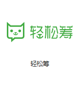 北京联通方庄机房客户医疗行业