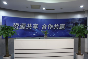 北京联通方庄服务器托管5月最新价格